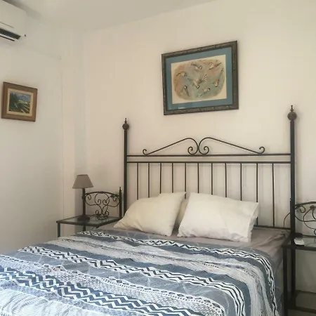 Carvajal Apartment